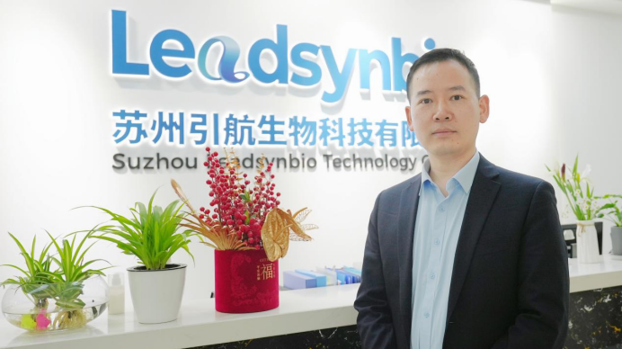 减少肝脏负担、强壮骨骼、提高繁殖性能！合成生物学技术在畜牧业的颠覆式创新