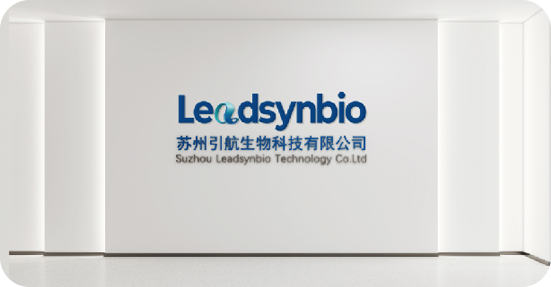 SG亚洲胜游生物美国旧金山研发中心